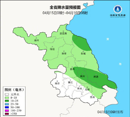 下周一南京最高气温达到32℃！在江苏你已经穿短袖了吗？
