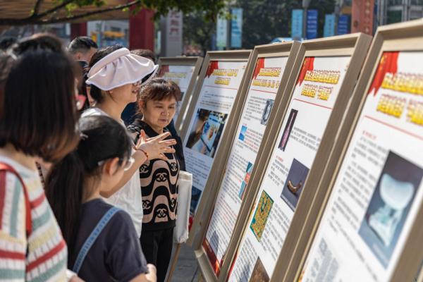 重庆九龙坡：国家安全教育宣传进商圈