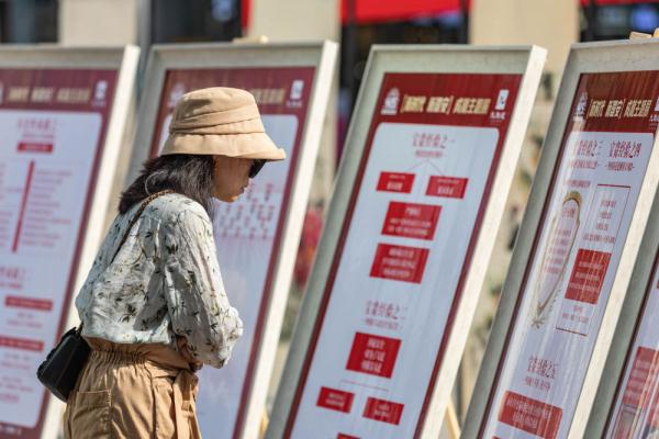 重庆九龙坡：国家安全教育宣传进商圈