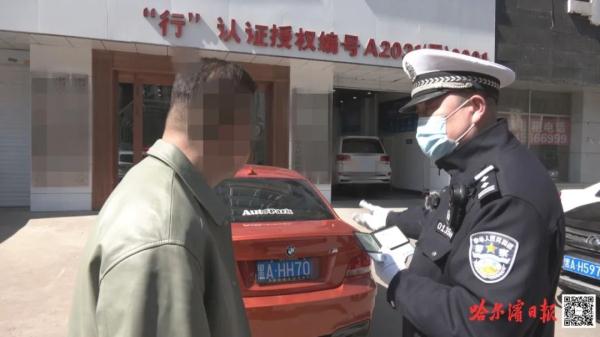 “狂飙”好刺激？这些“改装车”“炸街车”被查处！