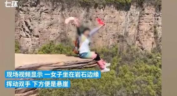 保安亭被拆  “试胆石”被砸，打卡拍照别任性