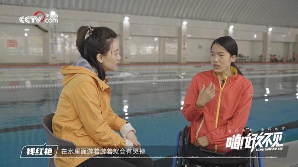 “篮球女孩”长大了！她现在的目标是……