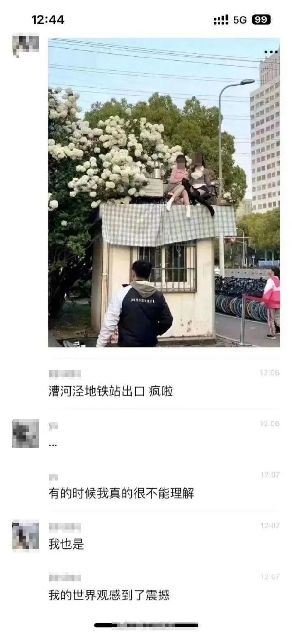 保安亭被拆  “试胆石”被砸，打卡拍照别任性