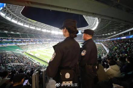 北京新工体正式对公众亮相