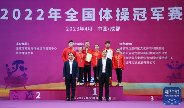 体操全国冠军赛|黄卓凡获高低杠冠军 体操全国冠军赛|黄卓凡获高低杠冠军