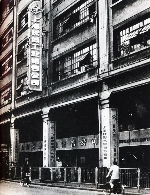 【记忆】金陵东路的骑楼往事 ：骑楼街风貌与演变