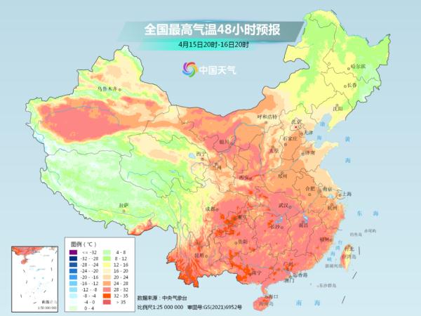 31℃!长沙重回“初夏” 31℃!长沙重回“初夏”