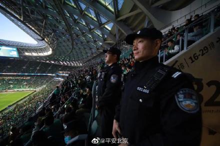 北京新工体正式对公众亮相