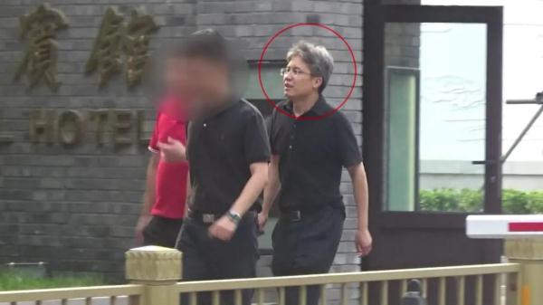 细节披露!航天专家出国访学,被间谍策反…… 细节披露!航天专家出国访学,被间谍策反……