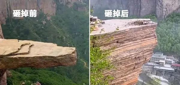 保安亭被拆  “试胆石”被砸，打卡拍照别任性