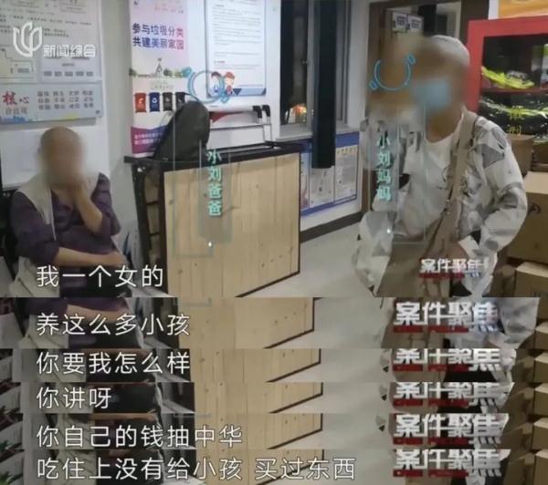 家人争房产，上海19岁学霸男孩没户口，已耽误高考……