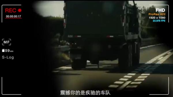她栽了，上海法院宣判！小心，这种旅游打卡照可能泄露秘密…