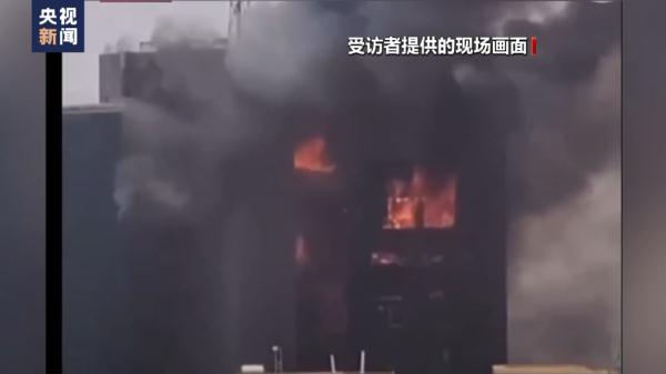 持续更新丨总台驻苏丹报道员办公室所在大楼因当地武装冲突受损