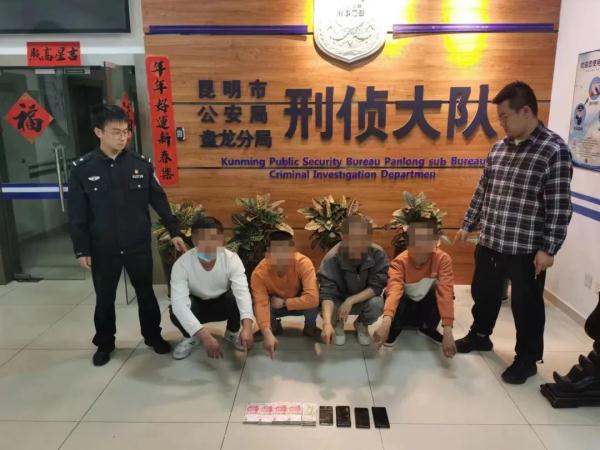 男子频繁在昆明西山、盘龙取款，神色异常，原因竟是……