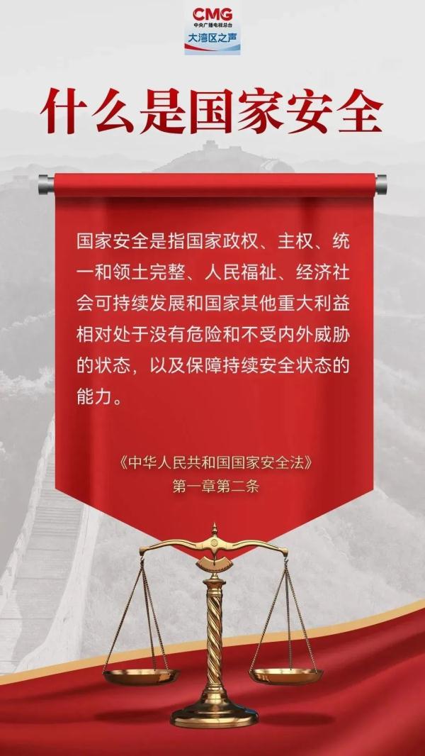 小心！这种旅游打卡照，不要随便发