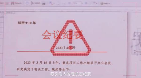 她栽了，上海法院宣判！小心，这种旅游打卡照可能泄露秘密…