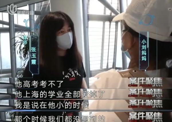 家人争房产，上海19岁学霸男孩没户口，已耽误高考……