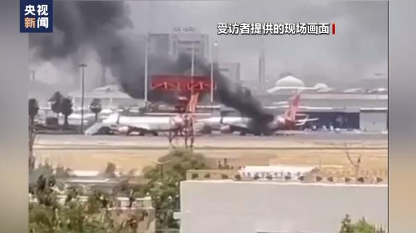 持续更新丨总台驻苏丹报道员办公室所在大楼因当地武装冲突受损