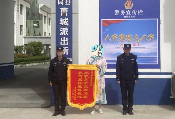 一匹脱缰赛马，惊动了三个派出所……