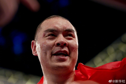 祝贺！张志磊获WBO过渡拳王金腰带