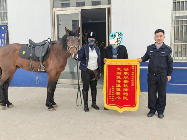 一匹脱缰赛马，惊动了三个派出所……