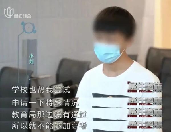 家人争房产，上海19岁学霸男孩没户口，已耽误高考……