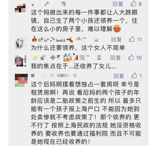 家人争房产，上海19岁学霸男孩没户口，已耽误高考……