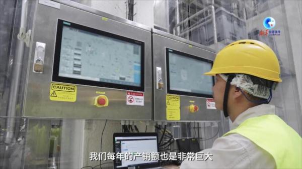全球连线|专访雀巢集团执行副总裁:中国消费市场快速复苏 在华投资信心坚定 全球连线|专访雀巢集团执行副总裁:中国消费市场快速复苏 在华投资信心坚定