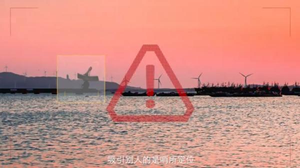 她栽了，上海法院宣判！小心，这种旅游打卡照可能泄露秘密…