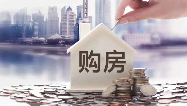 儿子儿媳离婚，父母能否要回资助款项？