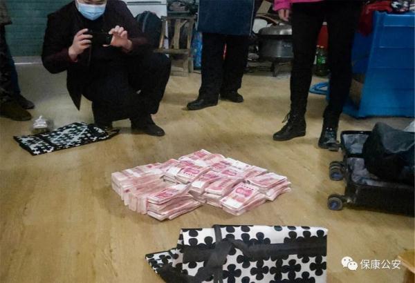 涉案35亿元！抢红包、踩雷…千万别碰！