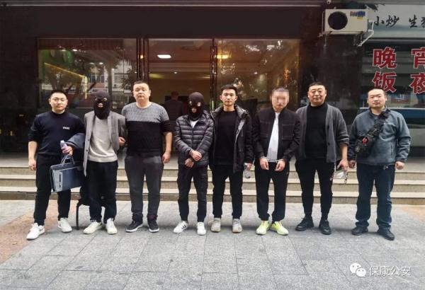 涉案35亿元！抢红包、踩雷…千万别碰！