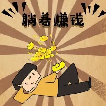 沪上“奇男子”！为防家人被骗，亲自卧底诈骗集团……