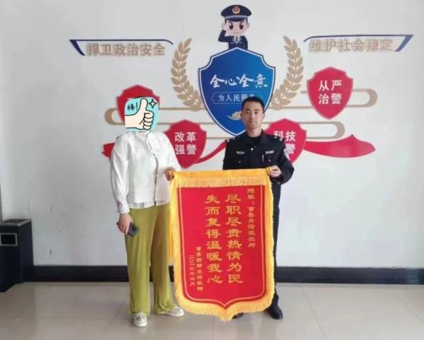 一匹脱缰赛马，惊动了三个派出所……