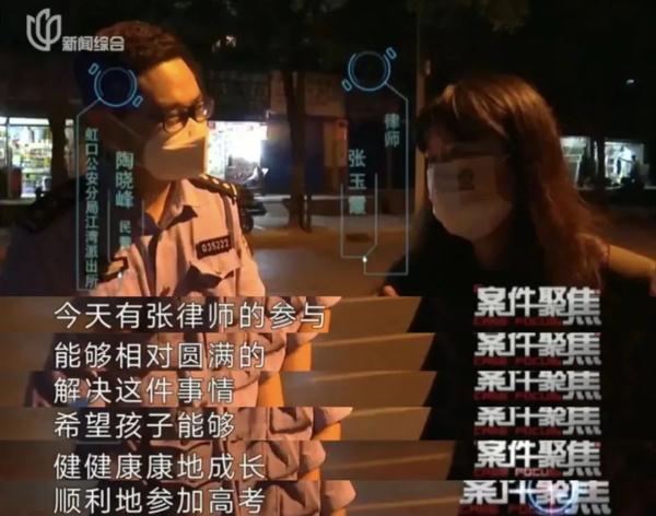 家人争房产，上海19岁学霸男孩没户口，已耽误高考……