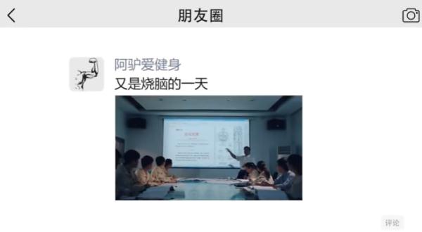 她栽了，上海法院宣判！小心，这种旅游打卡照可能泄露秘密…