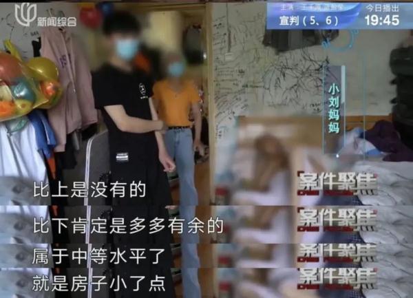 家人争房产，上海19岁学霸男孩没户口，已耽误高考……