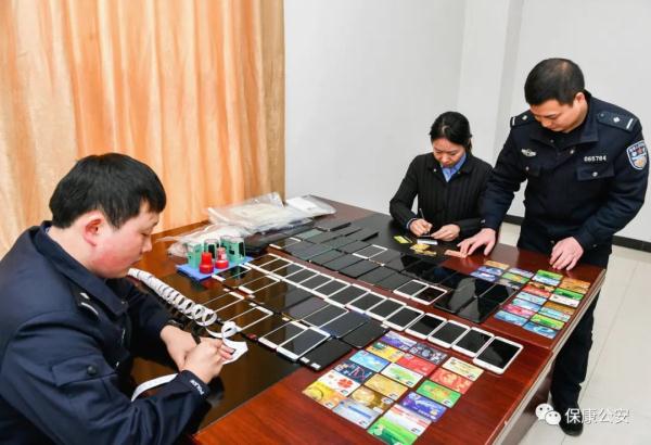 涉案35亿元！抢红包、踩雷…千万别碰！