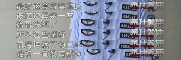 家人争房产，上海19岁学霸男孩没户口，已耽误高考……
