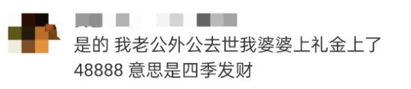 看吐了！知名连锁黄焖排骨吃出满嘴蛆......