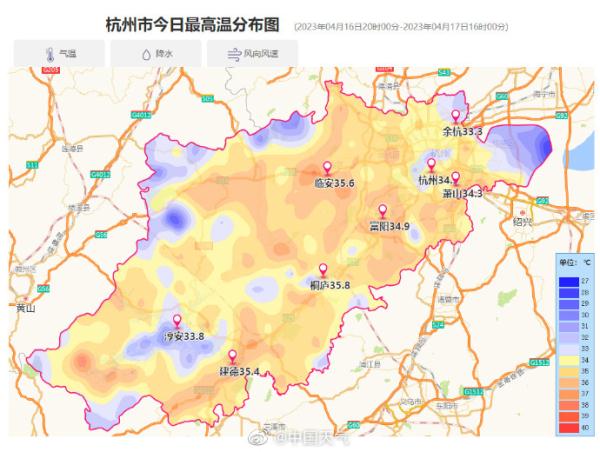 热到“冒烟”?12个省会级城市气温创新高,杭州热到打破同期纪录 热到“冒烟”?12个省会级城市气温创新高,杭州热到打破同期纪录