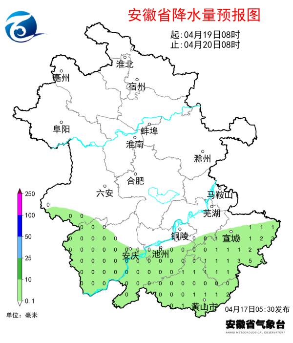 安徽今日最高飙到37.6℃！之后天气将大反转