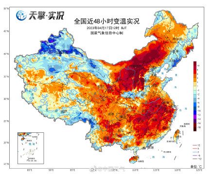 才4月，为何重庆就这么热？