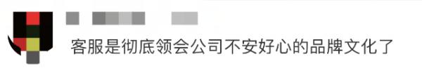 看吐了！知名连锁黄焖排骨吃出满嘴蛆......