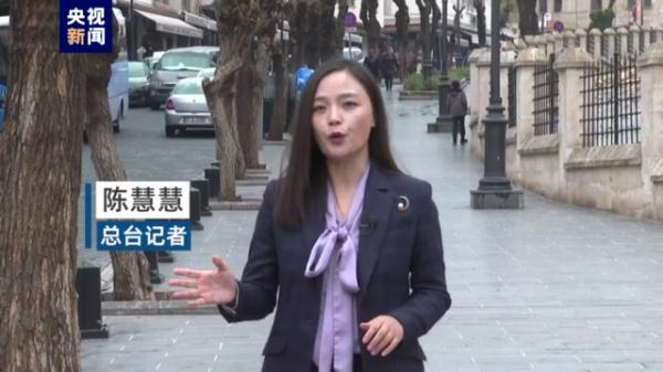 土耳其千年古堡是否就此消失？