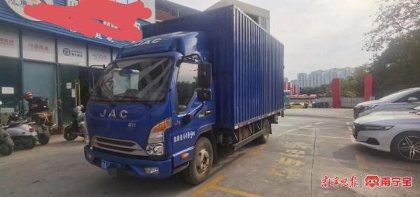 男子应聘货车司机却背上7.9万元车贷，是“以租代购”还是套路贷？