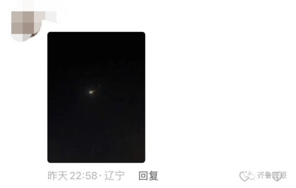 超炫目！天降“绿光球”！辽宁等地上空惊现这一幕…