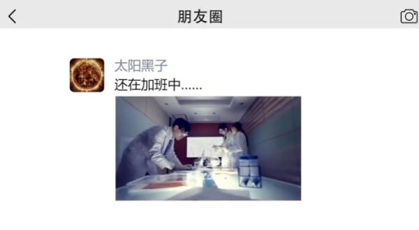 重要提醒!你这样做可能泄密了 重要提醒!你这样做可能泄密了