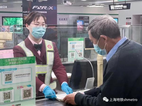 【提示】“2023上海车展”期间，轨交2号线徐泾东站出行有这些变化