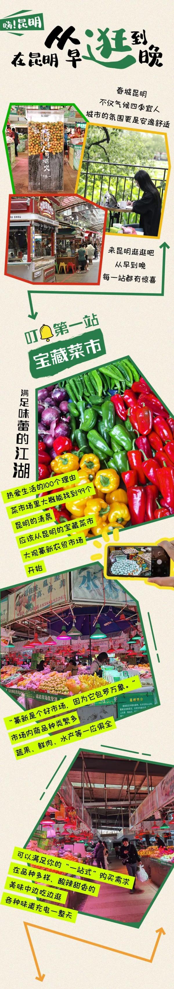 售罄！暴涨10倍！提前半个月就订满，网友坐不住了……
